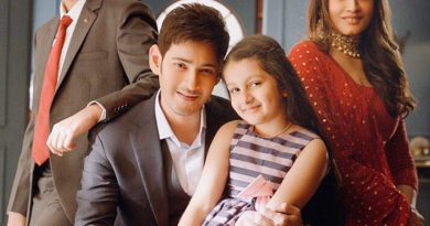 mahesh babu family