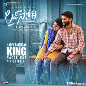 Naga Chaitanya Love Story resume shoot from this day