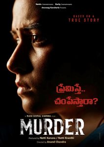 rgv murder