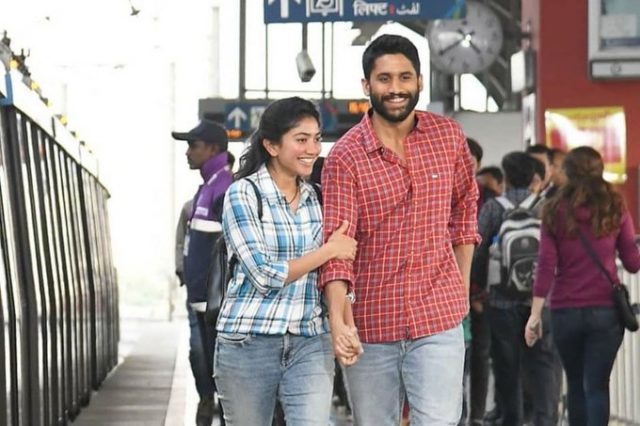 Naga Chaitanya's love story movie teaser to release on September 20?