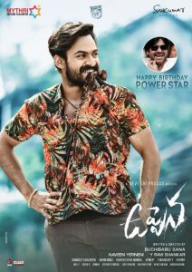 Vaishnav Tej's Uppena Movie New Poster is Out on Pawan Kalyan's Birthday