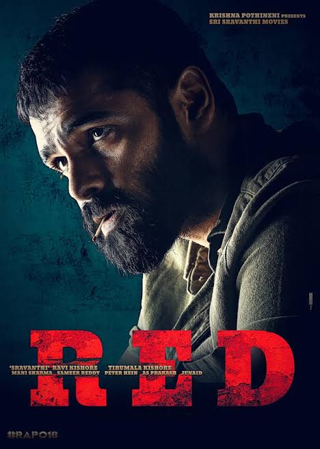 Ram Red movie to release in theatres!