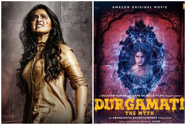 Bhumi Pednekar's Durgamati First Look is out