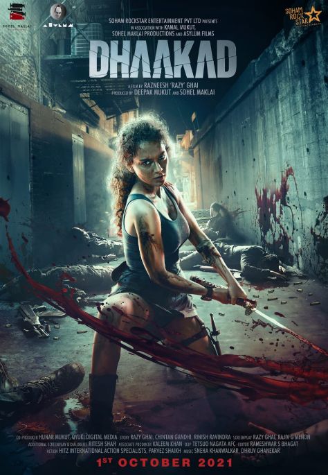 Kangana Ranaut looks Fierce in new 'Dhaakad' poster