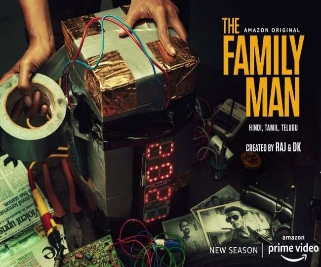 Tamilnadu Seeks Ban on The Family Man 2