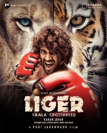 Vijay Deverakonda's Liger Crashes at the box office in Telugu theatres;  suffers his third consecutive failure