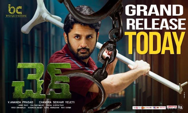 Check movie Review: Nithiin Starrer is not up to the mark!