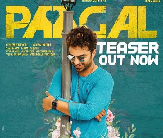 Viswak sen Paagal trailer