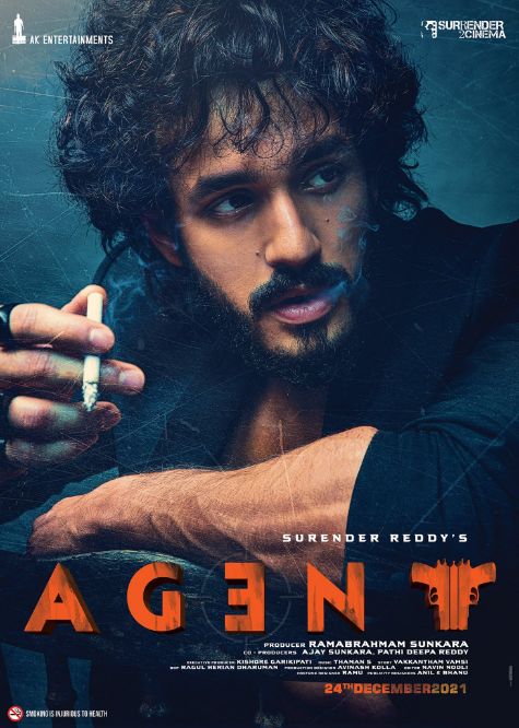 Agent movie