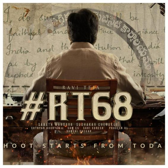 Ravi Teja's next RT68 shoot begins today