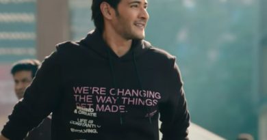 Amazon Prime to release Mahesh Babu's Sarkaru Vaari Paata!