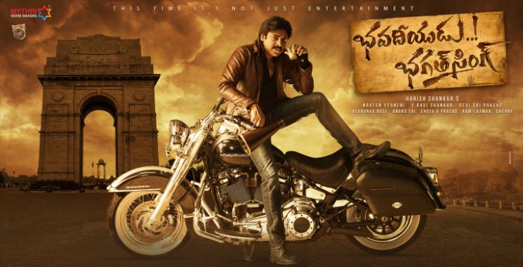 Bhavadeeyudu Bhagat Singh: Pawan Kalyan's next Film First Look Here