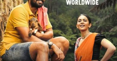 konda polam review