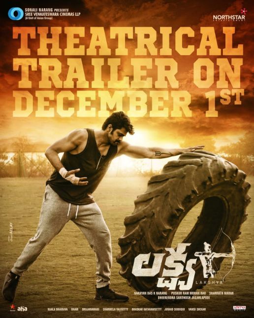 Lakshya movie Trailer starring Naga Shaurya will be out on December 1st