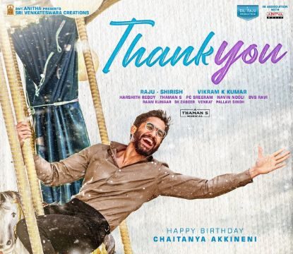 Thank You movie Naga Chaitanya