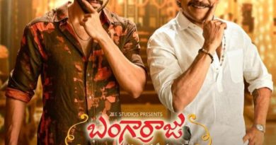 Bangarraju Full Movie gets leaked, available to watch Online and Download