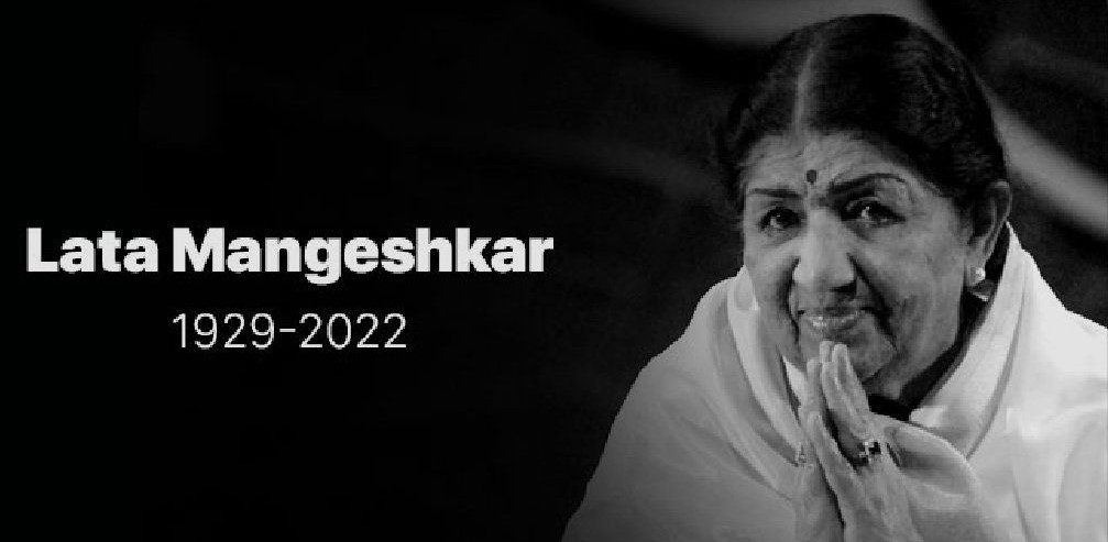 PM Modi, Chiranjeevi, Mahesh Babu, Ravi Teja mourns Lata Mangeshkar's Demise