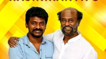 Thalaivar169 film