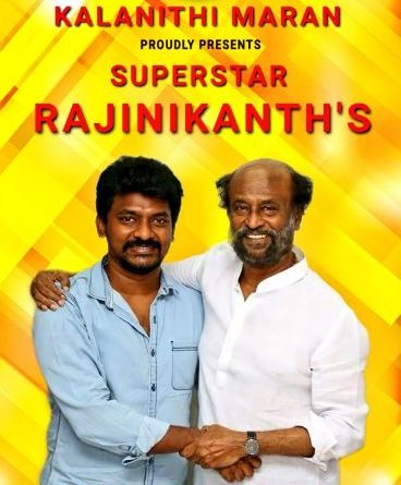 Thalaivar169 film