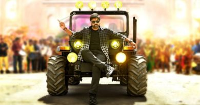 Bhola Shankar Movie: Chiranjeevi's rugged look is amazing