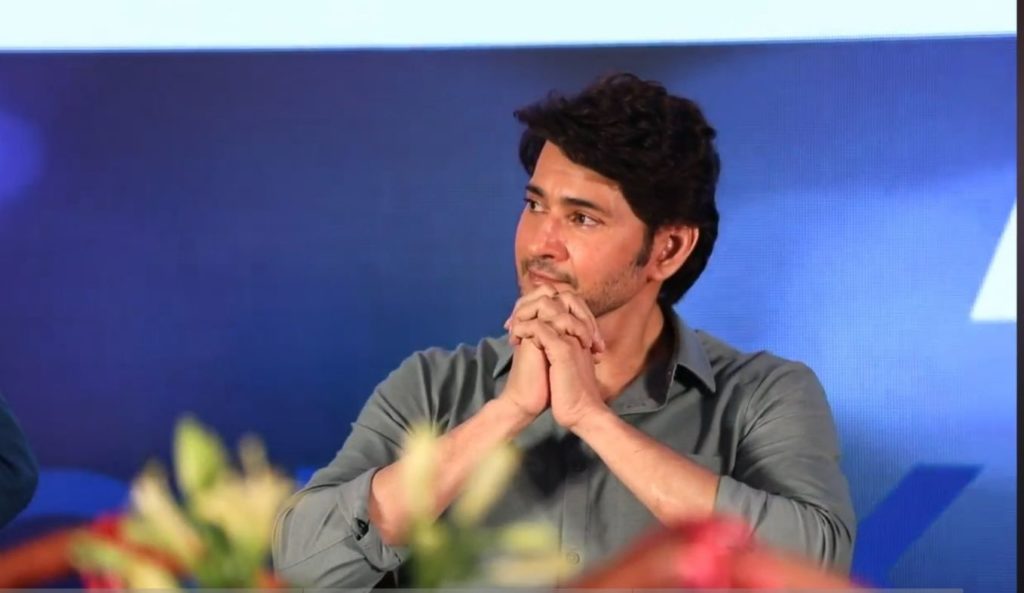 Mahesh Babu at Quikon App Launch event