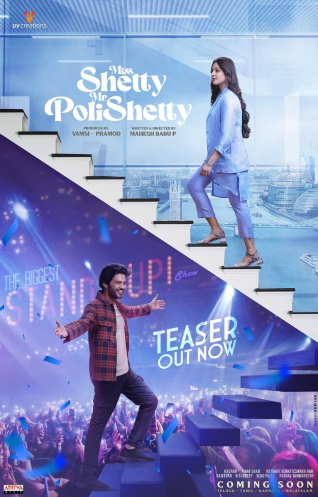Miss Shetty Mr. Polishetty Teaser is out; Entertaining one!