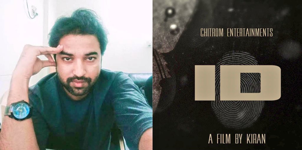 Editor Chota K Prasad bags a prestigious award for 'ID'