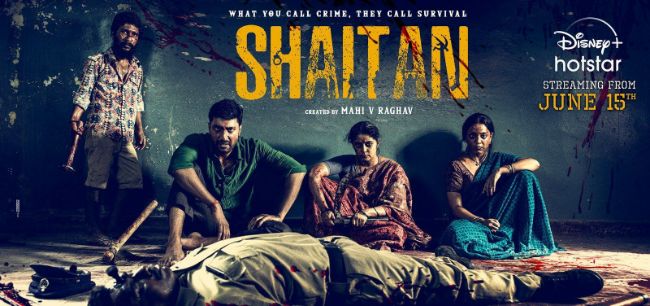 Shaitan on Hotstar: Trailer is filled with violence and cuss words