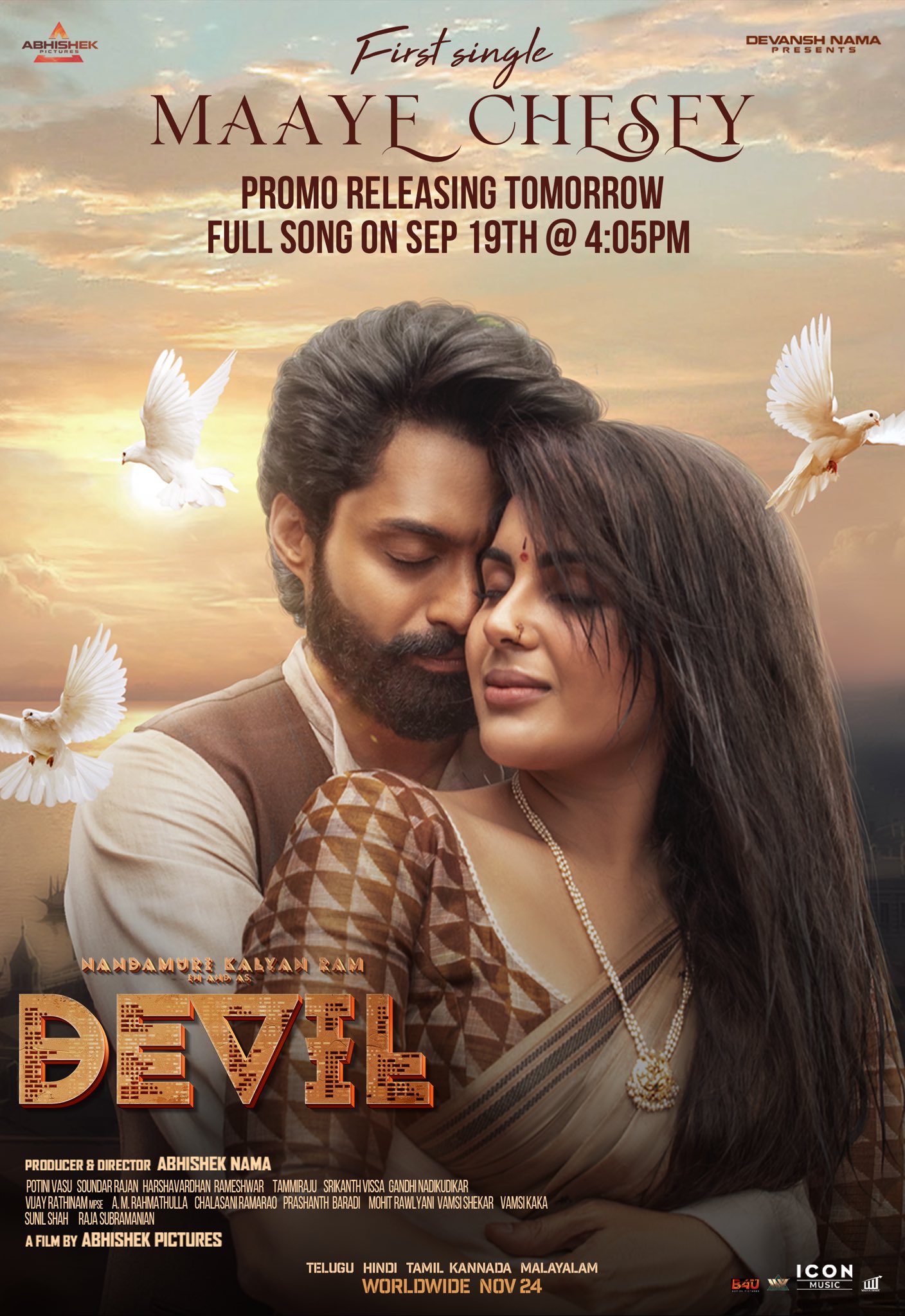 Devil First Single
