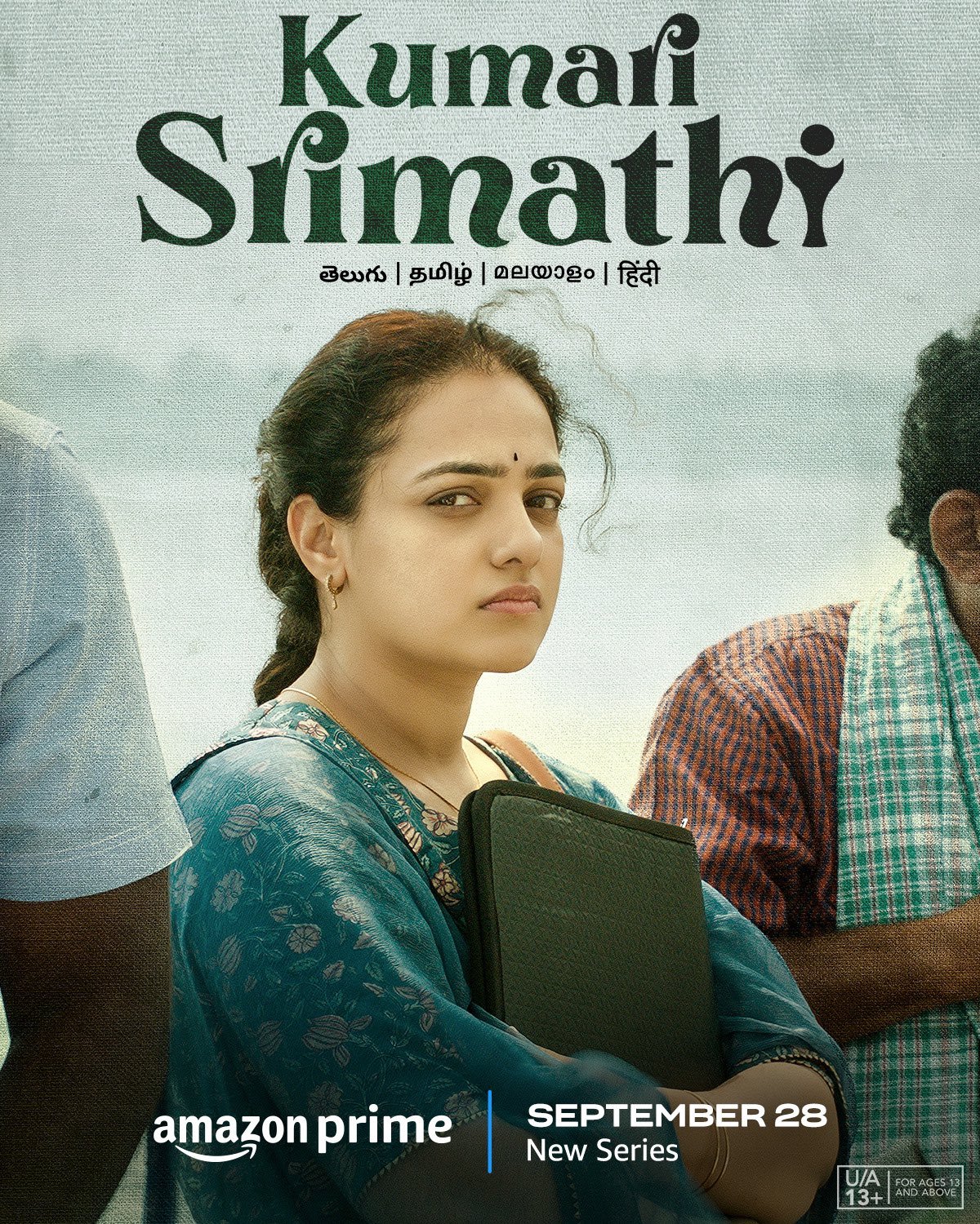 Nitya Menon's "Kumari Srimathi"