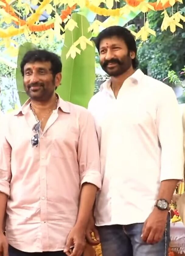 Srinu Vaitla Gopichand Movie