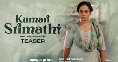 kumari srimathi teaser