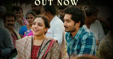 kumari srimathi trailer