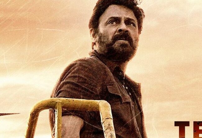 Saindhav teaser release date
