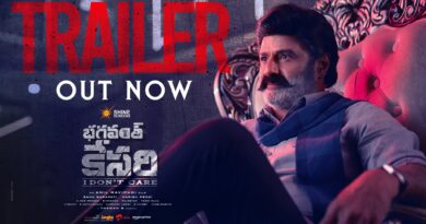 bhagavanth kesari trailer out now