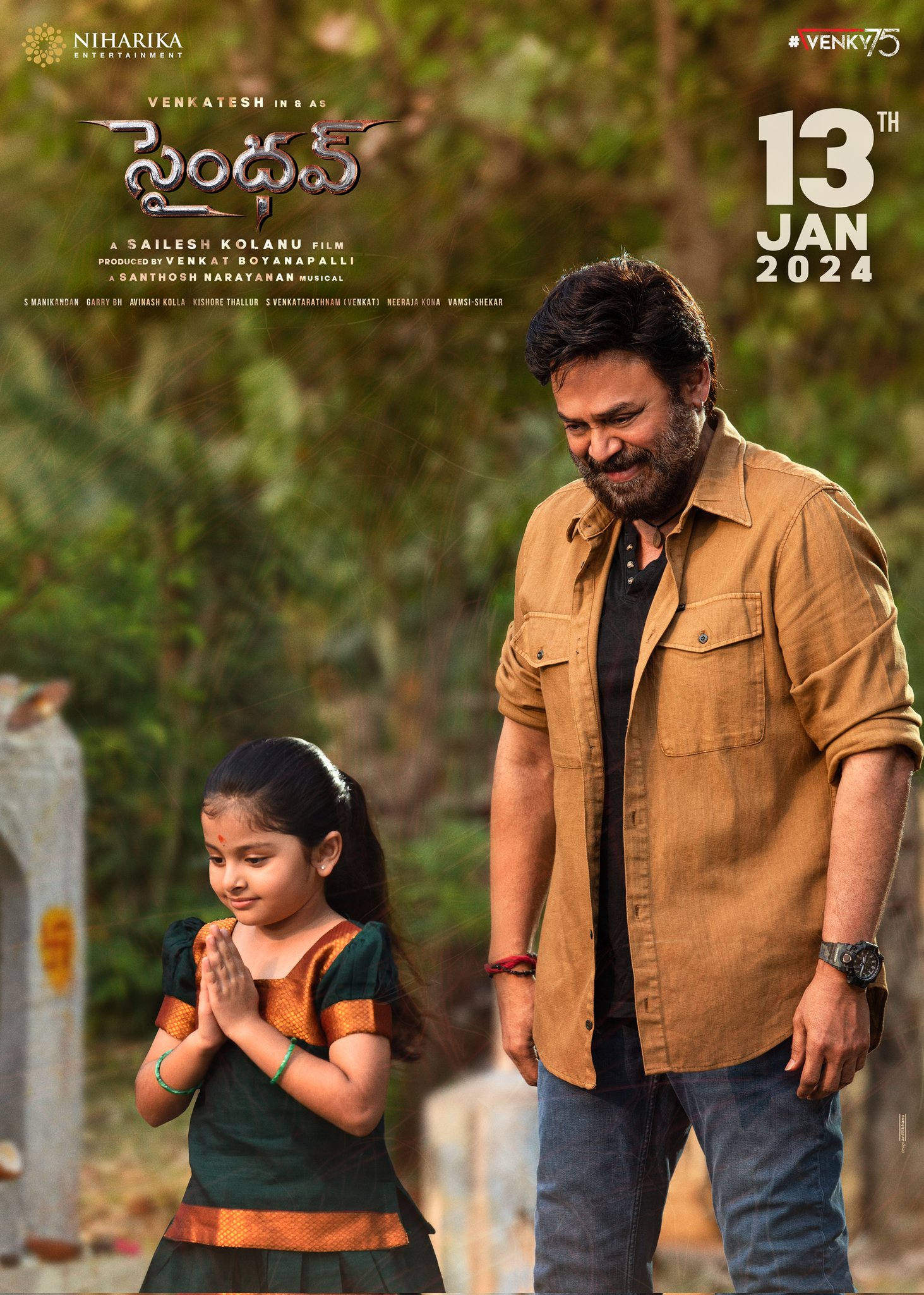 saindhav movie release date