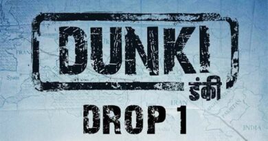 dunki drop 1