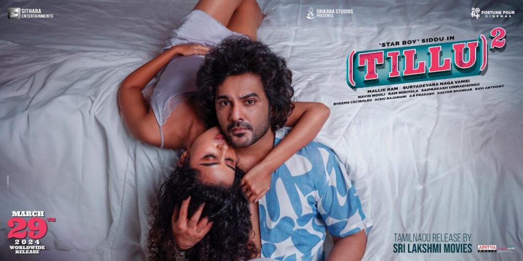 Tillu Square Cast,Review, Release Date and More!