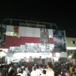 Fire Accident at Shiv Parvati Theatre in Hyderabad,Deets inside