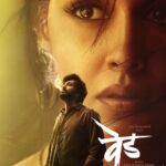 This Marathi remake of a Telugu film creates records in Maharashtra.