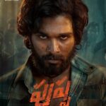 3-minute action teaser of Pushpa 2 to release on this date!