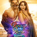 Rocky Aur Rani Ki Prem Kahaani