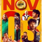 Keeda Cola release date