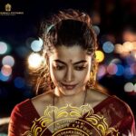 Rashmika first look from animal
