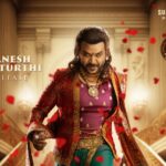 grand release of chandramukhi 2