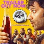 keedaa cola trailer