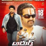 Adhurs rereleasing teaser