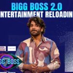 biggboss 2.0